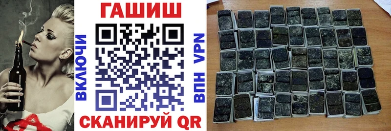 Купить закладку Кологрив МЕТАДОН  ЭКСТАЗИ  МЕФ  COCAIN  АМФ  Альфа ПВП 