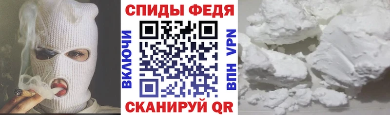 Амфетамин Розовый  цена   Кологрив 