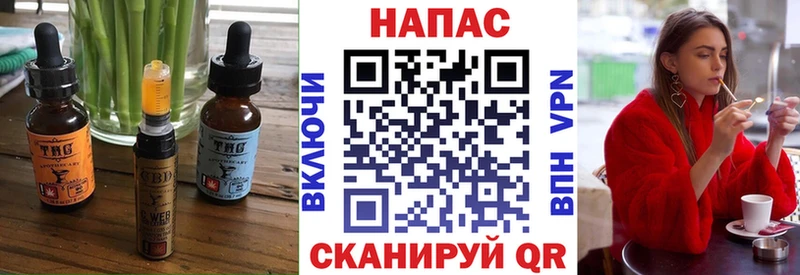 купить наркотики сайты  Кологрив  Cannafood марихуана 