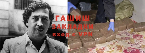 сатива Аркадак