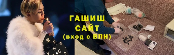 сатива Аркадак