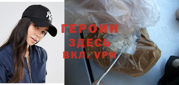 а пвп мука Балабаново