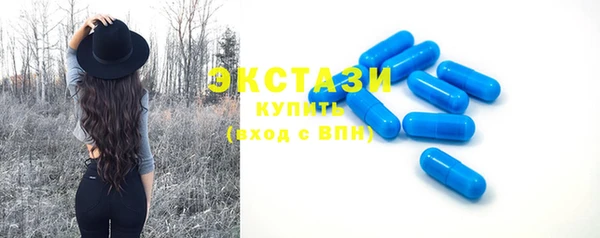 крисы Арсеньев