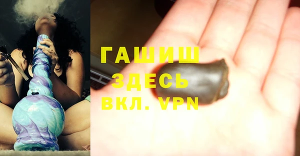 крисы Арсеньев