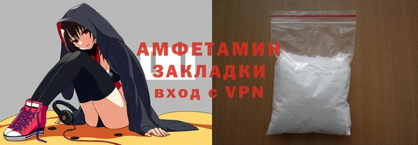 крисы Арсеньев