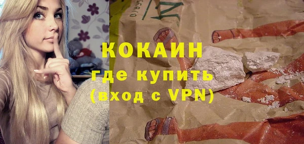каннабис Кукмор