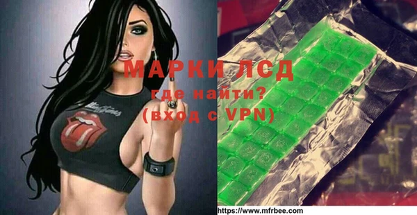крисы Арсеньев