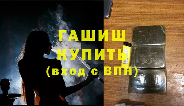 сатива Аркадак