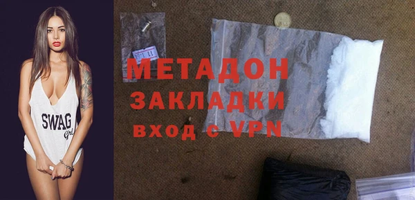гидропоника Нягань