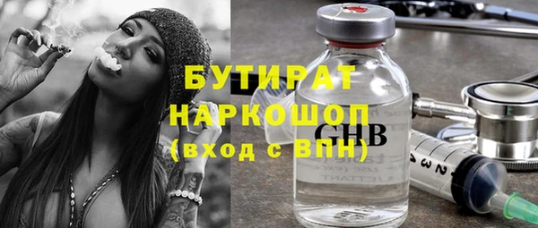 мдпв Балахна