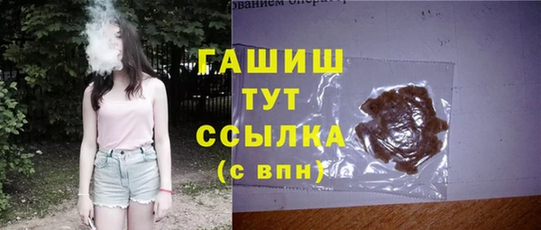 а пвп мука Балабаново