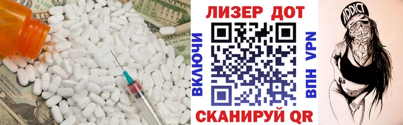 как найти   Кологрив  МЕГА tor  LSD-25 экстази кислота 