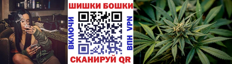 Шишки марихуана тримм  Кологрив 